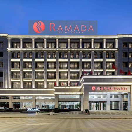 Ramada By Wyndham Mengzi Suites Luaran gambar