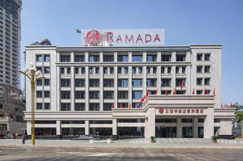 Ramada By Wyndham Mengzi Suites Luaran gambar